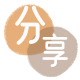 大庆信用卡接单平台☀️诚信信用卡24小时在线靠谱商家推荐